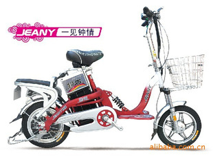 【6Ov电单车要充电多久】价格、产品供应,6Ov电单车要充电多久厂家批发-1024商务网